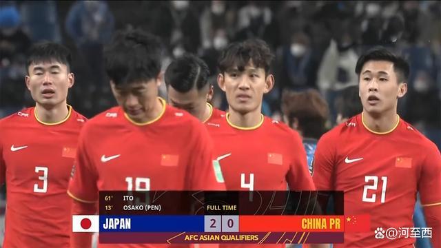世预赛中国vs日本直播